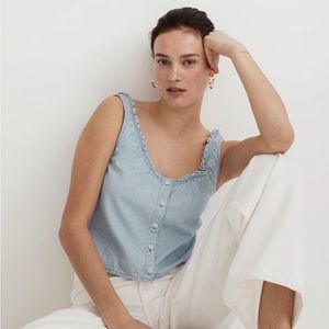 MADEWELL NWT Denim Ruffled U-Neck Crop Top XXL